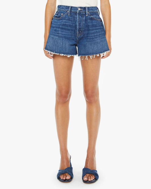 Mother The Flutter Short Fray | Did You Bring Me Anything?